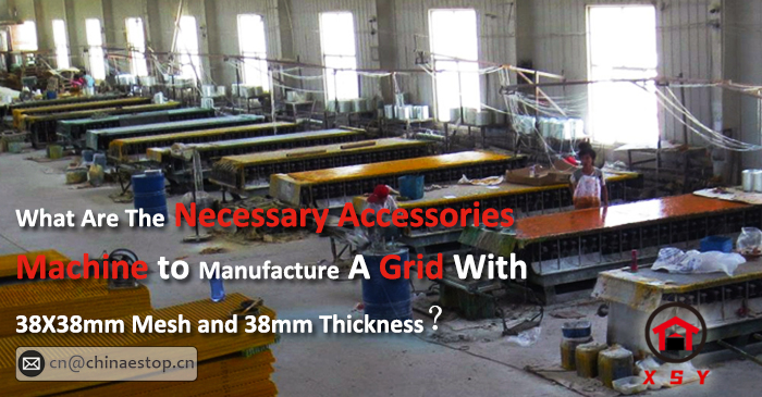 FRP Grating Necessary Accessories