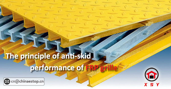 FRP grille