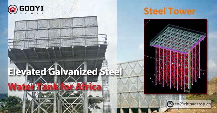 Elevated Galvanized Steel Water Tank for Africa