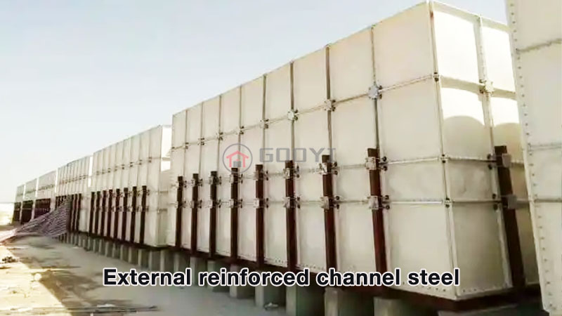 1.5m Painted external reinforced channel steel for GRP sectional water tank