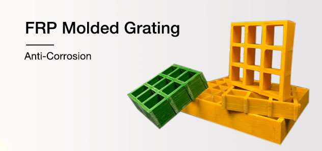FRP Molded Gratings-GOOY